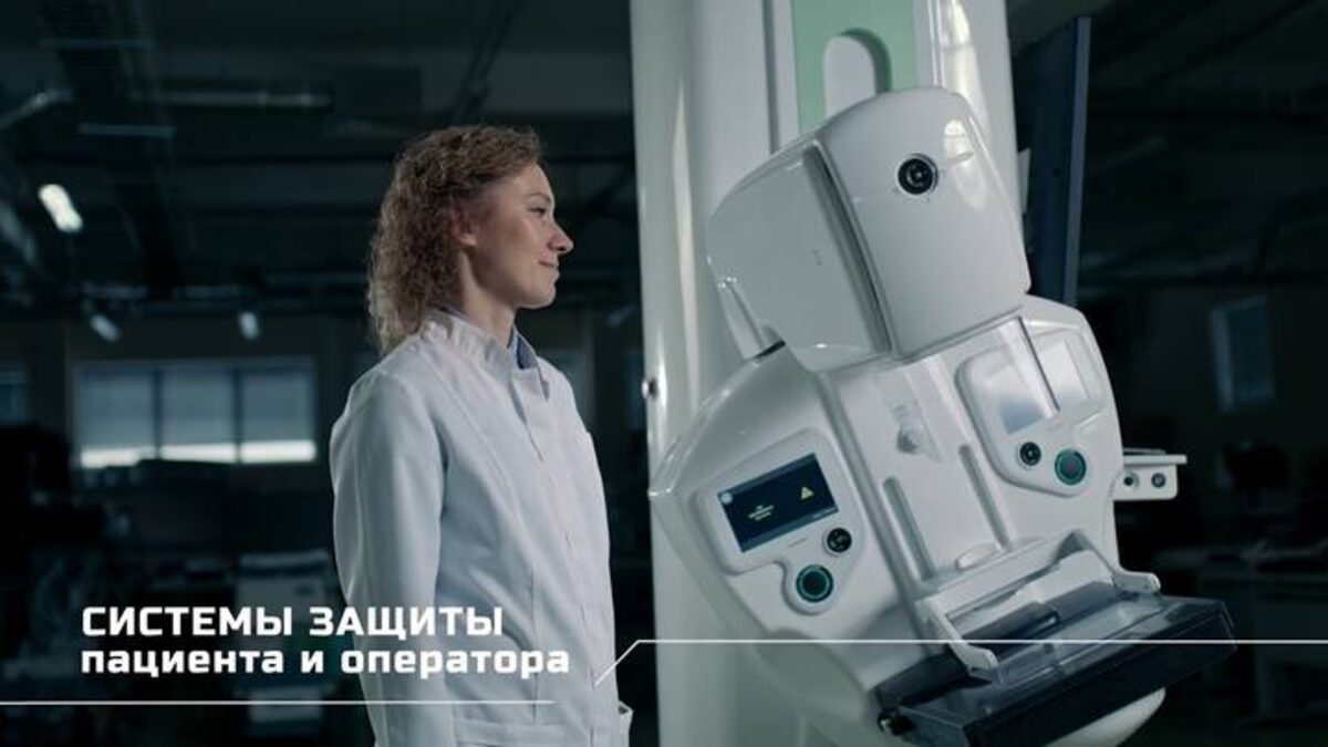 Маммографы МТЛ